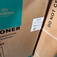 کولرگازی ایستاده ۵۵ هزار هاینسس نو نو|کولر گازی و فن‌کوئل|تهران, جمهوری|دیوار