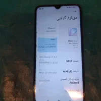 شیاredmi not8