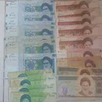 عتیقه اسکناس|کلکسیون سکه، تمبر، اسکناس|مشهد, راهنمایی|دیوار