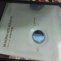 چرخ گوشت|خردکن، آسیاب، غذاساز|رباط‌کریم, الارد|دیوار