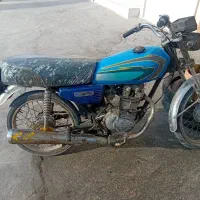 موتور مزایده