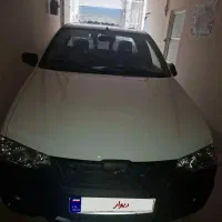 آریسان ۴۰۴ صفر