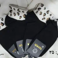 جوراب فروشی veramodd|عمدهفروشی|شاهین دژ, |دیوار