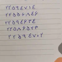 خط تلفن ثابت کد 22