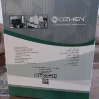 پلوپز سه کاره و قهوه ساز|سایر لوازم برقی|تهران, سید خندان (جلفا)|دیوار