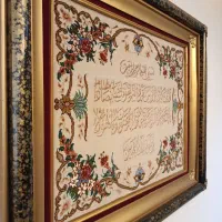 تابلو فرش دست بافت وان یکاد