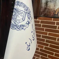 وکیل پایه یک دادگستری