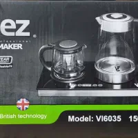 چای ساز ویلز