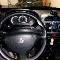 ساینا. تمیز و سالم