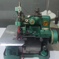 چرخ خیاطی زوجی|چرخ خیاطی و ریسندگی|شوش, |دیوار