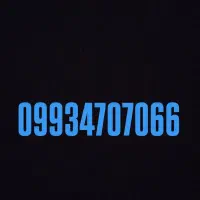 سیم کارت رند