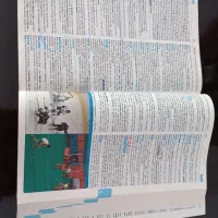 دیکشنری Longman و TDK ترکی استانبولی|کتاب و مجله آموزشی|محمدیه-قزوین, |دیوار