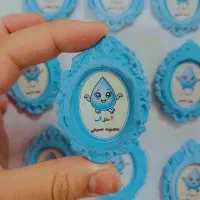 گیفت الفبا
