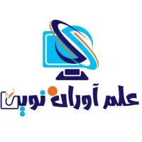 آموزش کامپیوتر