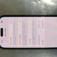 ایفون ۱۷ پرو مکس|موبایل|ارومیه, |دیوار