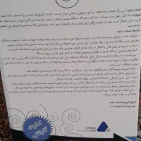دست خشک کن نواتوماتیک مارک reena با دوسال گارانتی|لوازم سرویس بهداشتی|کرمان, |دیوار
