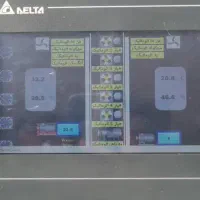 سختی گیر اب مه پاش پمپ کنترل اقلیمی گلخانه دست دوم|ماشینآلات صنعتی|قم, آزادگان|دیوار