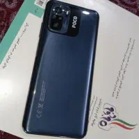 poco m5s خیلی تمیز پوکو m5 خیلی تمیز