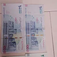 دو عدد ۱۰۰ هزارتومانی
