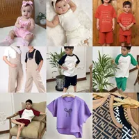 عینک|اسباب‌‌بازی|تایباد, |دیوار