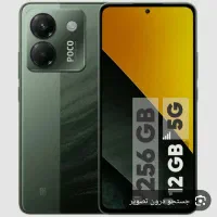 فروش poco m7pro 5g