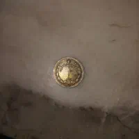 سکه ها قدیمی چن تا سنگ اصل خوشگل.|کلکسیون اشیاء عتیقه|گنبد کاووس, |دیوار