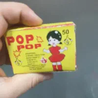 ترقه|اسباببازی|گرگان, |دیوار