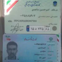 موتور سیکلت هوندا مدل 98انژکتور بوده کاربرات شده|موتورسیکلت|تهران, عبدل‌آباد|دیوار