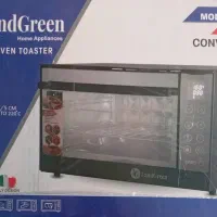 توستر لند گرین