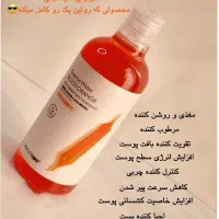 ریحان با قیمتای مناسب