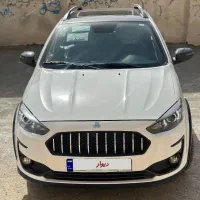 ماشین اطلاس