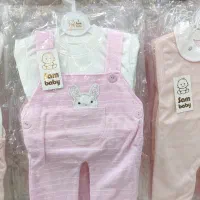 انواع لباس کودک با بهترین کیفیت و بهترین قیمت