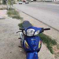 فروش فوری بیکلاج۱۴۰۱ فوری