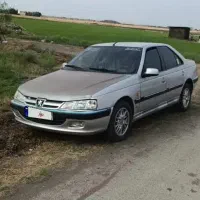 پارس ال اکس