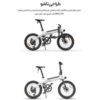 خاص ترین دوچرخه برقی شیائومی|دوچرخه، اسکیت، اسکوتر|مشهد, سجاد شهر|دیوار