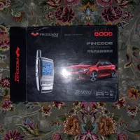 دزدگیر استیل میت تصویری نو