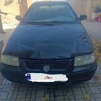 فروش فوری سمند