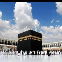 فیش حج عمره