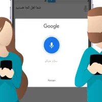 مترجم خانم مسلط به زبان انگلیسی وترجیحاعربی درعمان