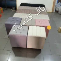 فروشگاه  پاف کلاسیک|صندلی و نیمکت|کرج, شهرک بنفشه|دیوار