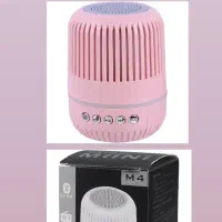 اسپیکر اصلی آکبند از عراق اوردیم بازاری نیستن