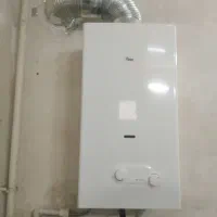 آبگرمکن بوتان