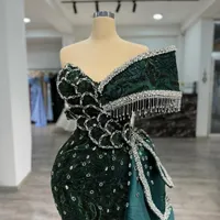 خیاطی
