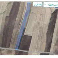 ۶۵۰۰مترزمین کشاورزی دیم روستای کره