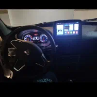 سایناs اپشنال