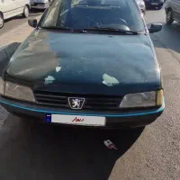 آردی مدل ۸۴