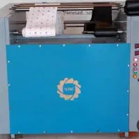 دستگاه ۳ کاره دولاین