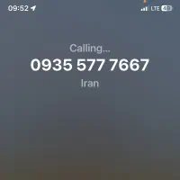 سیم کارت رند بیلبوردی|سیم‌کارت|تهران, زعفرانیه|دیوار