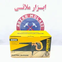 بلوور جاروبرقی حرفه ای دمنده مکندهWORKSITE ورکسایت|جاروبرقی، جارو شارژی، بخارشو|کرج, حیدرآباد|دیوار