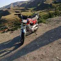 موتور 1404.200